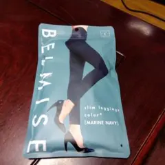 BELMISE スリムレギンス マリンネイビー 　Ｌサイズ