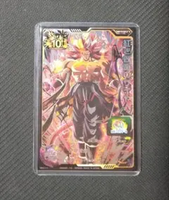 2025年最新】bm10-sec2 紅き仮面のサイヤ人の人気アイテム - メルカリ