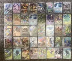 ポケモンカード ARまとめ売り
