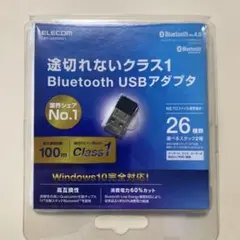 ELECOM Bluetooth USBアダプタ LBT-UAN05C1のサムネイル