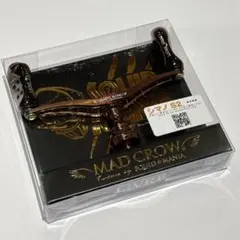 スクイッドマニア　MAD CROW100 ローズモカ　シマノS2用セット スクイッドマニア MAD CROW100 ローズモカ シマノS2用セット - メルカリ