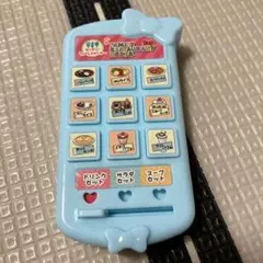 Item thumbnail for item a3eef7a8-4b47-4443-9e3f-864aa3d32065