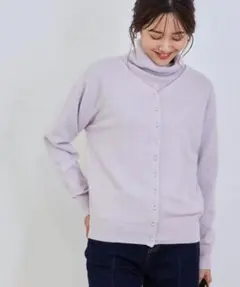 【2WAY】チャイニーズラクーン混ニットカーディガン