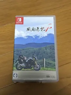 風雨来記 4 Nintendo Switchのサムネイル
