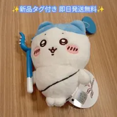 【新品】映画ちいかわ 人魚の島のひみつ 討伐マスコット～映画ver.～ハチワレ