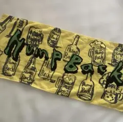 2025年最新】hump back タオルの人気アイテム - メルカリ