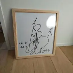 Item thumbnail for item 46499570-d7d2-42b2-93ef-a1a9faaf10c0