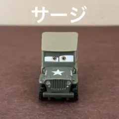 Item thumbnail for item 15e1a4b0-9271-404e-b6a4-1d445c6a6fcb