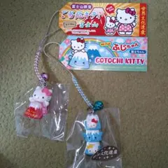 2026年最新】キティ 富士山の人気アイテム - メルカリ