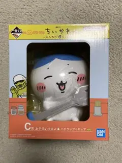 ちいかわ フィギュア C賞