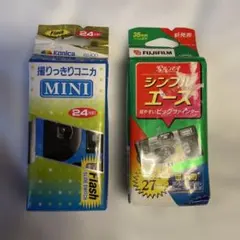 使い捨てカメラ 2種セット 撮りっきりコニカ 写ルンですのサムネイル