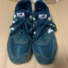 New Balance 574 ダークグリーン スニーカー
