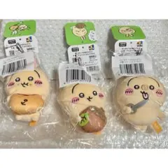 ちいかわ　うさぎだらけくじ　D賞　マスコット