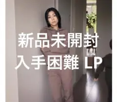 2025年最新】宇多田ヒカル レコード badモードの人気アイテム