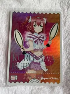 ラブライブ！オフィシャルカードゲーム ラブカ　PE 青山なぎさ 12枚セット ラブライブ！オフィシャルカードゲーム ラブカ PE 青山なぎさ 12