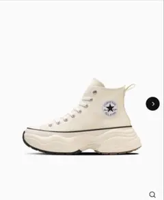 ALL STAR Ⓡ SURGETRAINER HI 27.0