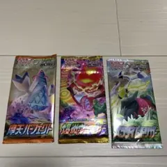 2026年最新】摩天パーフェクト boxの人気アイテム - メルカリ
