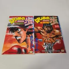 Item thumbnail for item 96e43bd5-102b-472f-84d7-1222e94d353a