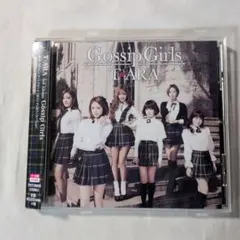 2026年最新】t-ara gossip girlsの人気アイテム - メルカリ