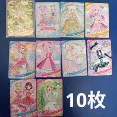 ひみつのアイプリ　10枚　メロディバズリウムアンサンブルグリーン　新品未使用