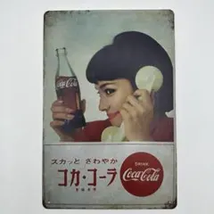新品 ブリキ看板 コカ・コーラ 昭和 レトロポスター インテリア 雑貨