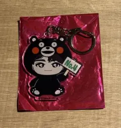 超特急 タクヤ Real? ご当地キーホルダー 熊本