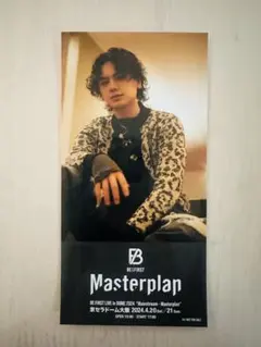BE:FIRSTビーファースト MANATOマナトセット - メルカリ