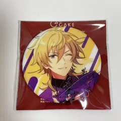 羽風薫 缶バッジ