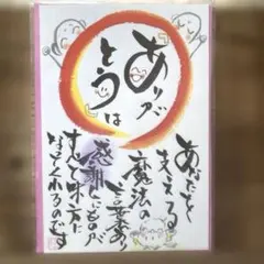 Item thumbnail for item 6eba3d4e-4dbc-46cc-bbba-779c52c6f6a8