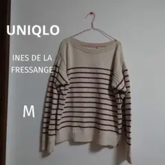 UNIQLO INES DE LA FRESSANGE ボーダーセーター M