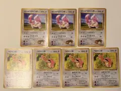 ベロリンガ ◇ 拡張シート第1弾(青版) 旧裏 ポケモンカード - メルカリ