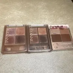 アイシャドウ　まとめ売り　CANMAKE セザンヌ