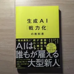 rurudo様 リクエスト 2点 まとめ商品