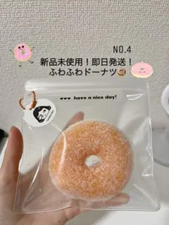 Item thumbnail for item 4afd20dc-eb67-4c37-9cb5-d6d7aff120e0