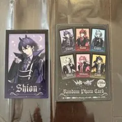 心音くんグッズセット 心音 BIRTHDAY GOODS 2026」STPR ONLINE STOREにて受付開始！｜ めて