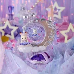 シルバニアファミリーキュートアクセサリーコレクション フェアリーチャーム人形なし