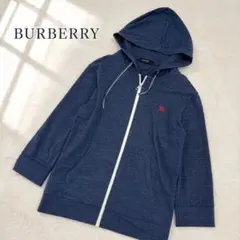 BURBERRY BLACK LABEL パーカー 3 ネイビーのサムネイル