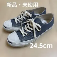 希少 コンバース ジャックパーセル Jack Purcell ブルー グレイのサムネイル