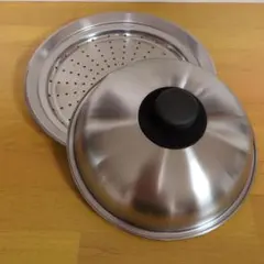 ヨシカワ フライパン用蒸し器 20〜22cmのサムネイル