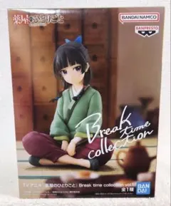 2026年最新】薬屋のひとりごと フィギュアの人気アイテム - メルカリ