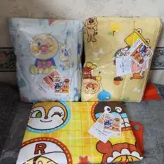 アンパンマンお昼寝三点セット
