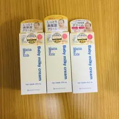 Item thumbnail for item 56fbf763-51cc-405a-98c6-1daa6ce9d8e6