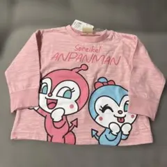 ドキンちゃんコキンちゃん長袖Tシャツ 80サイズ