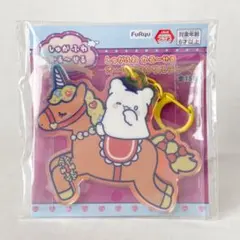 Item thumbnail for item 96b42784-64a0-4d01-91d4-b1e017637d59