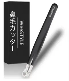 Item thumbnail for item ef56b9e2-c94a-453a-97b5-6aae4b4ff1d0