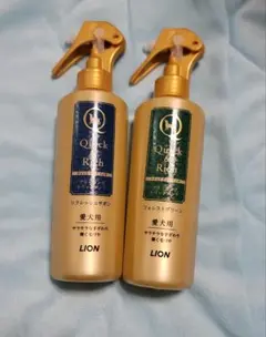 LION Quick & Rich ブラッシングトリートメント 2本セットのサムネイル