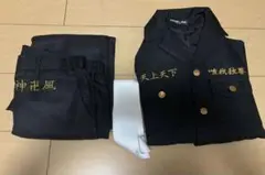 東京卍リベンジャーズ　松野千冬　コスプレ衣装