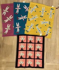 新品 手拭きタオル キッチンタオルマタノアツコ/ATSUKO MATANO風