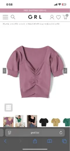 Item thumbnail for item d4bbe401-2b66-4c55-a27a-5271287a0812