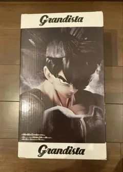 ドラゴンボール　フィギュア　バーダック　グランディスタ